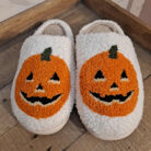 Halloween Pumpkin Print Plush Slippers
