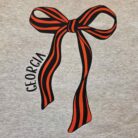 Georgia Bow Graphic Sweatshirt